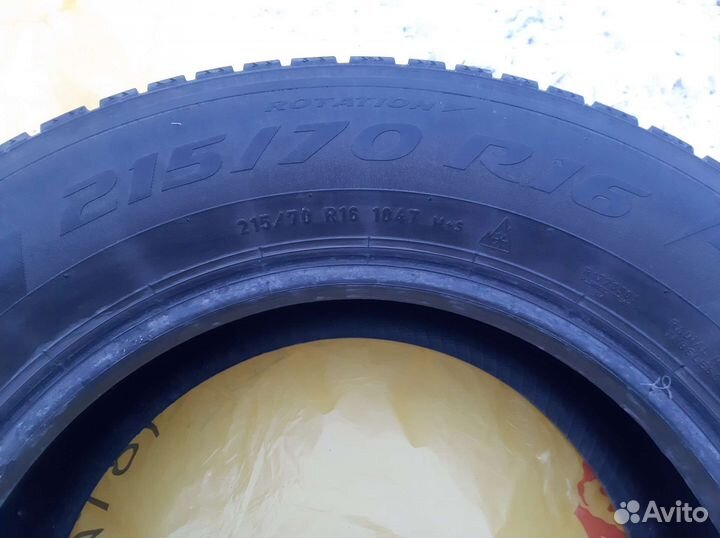 Pirelli Ice Zero 215/70 R16 104T