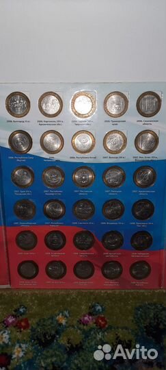 Редкие монеты россии