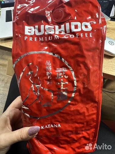 Кофе в зернах