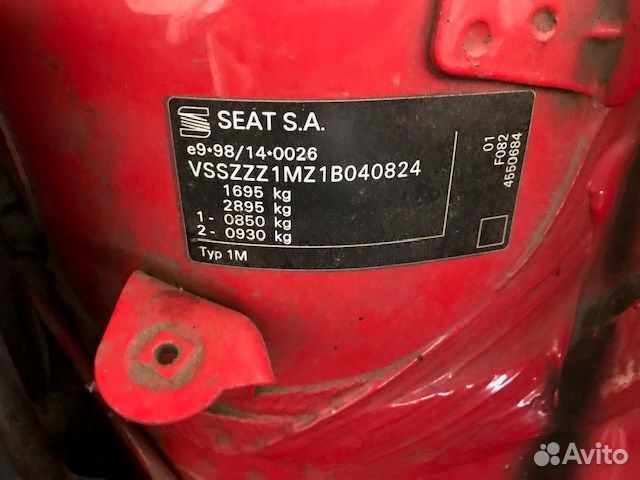 Разбор на запчасти Seat Leon 1999-2006