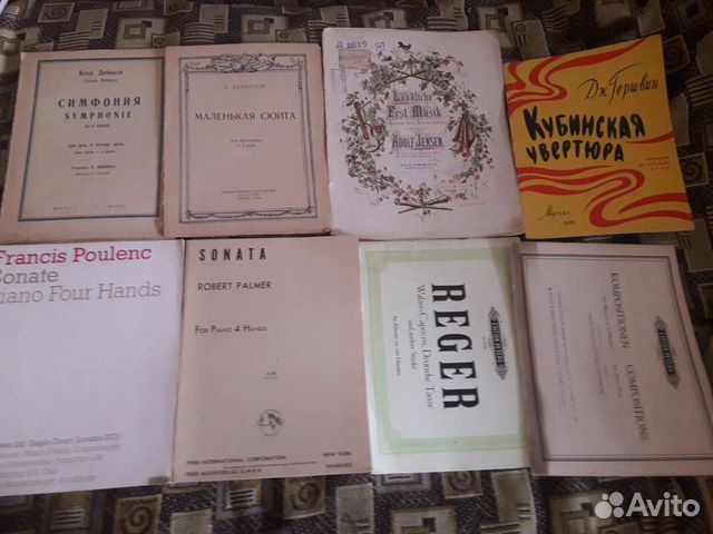 Ноты для фортепиано в 4 руки,еще