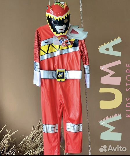 Костюм из Могучих рейнджеров на 3-4 года