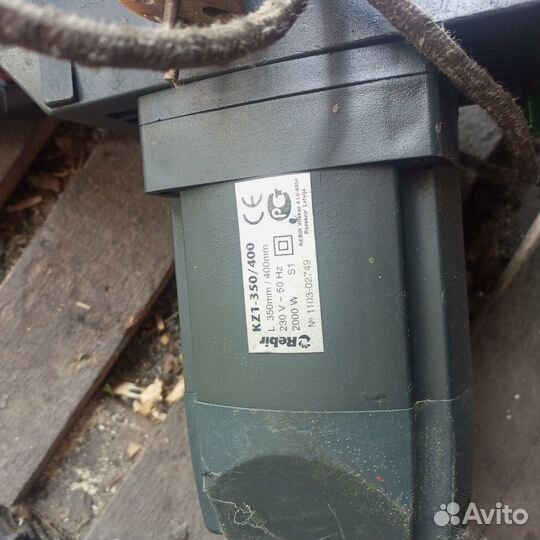 Электропила