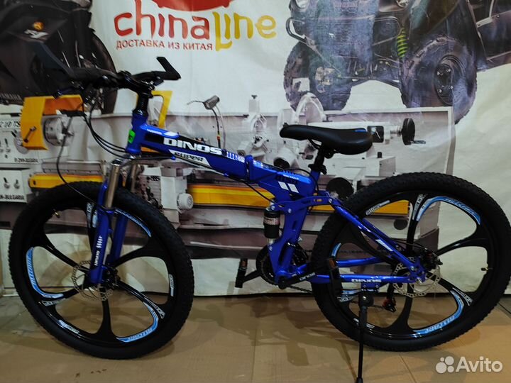 Велосипед складной на литье на 26 Опт и Розница