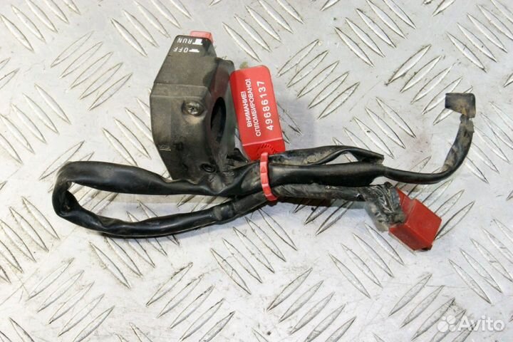 Пульт правый Kawasaki D-Tracker