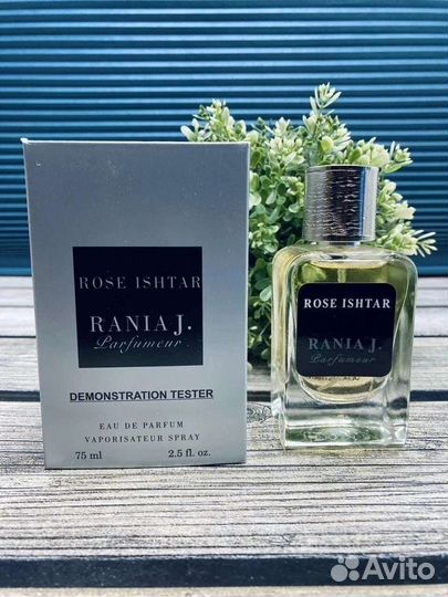 Мужской парфюм