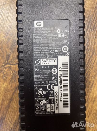 Блок питания HP