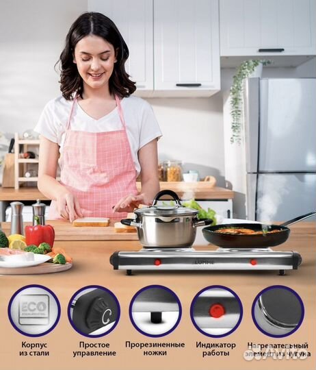 Плитка электрическая новая 2 конфорки