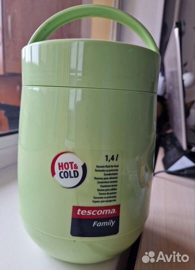 Термос для еды