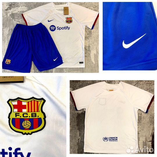 Футбольная форма