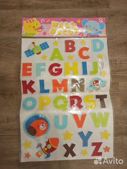 Объёмные декоративные наклейки 