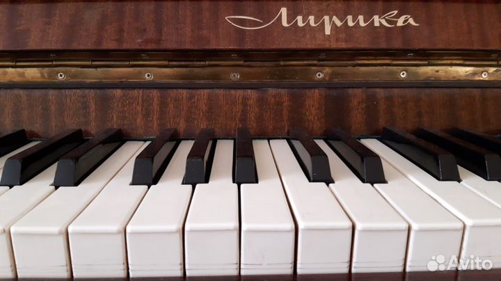 Фортепиано