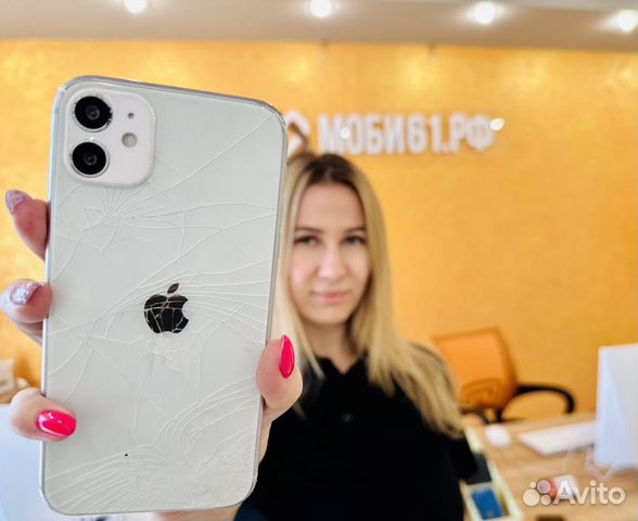 Замена задней крышки на iPhone с гарантией в Краснодаре | Услуги | Авито