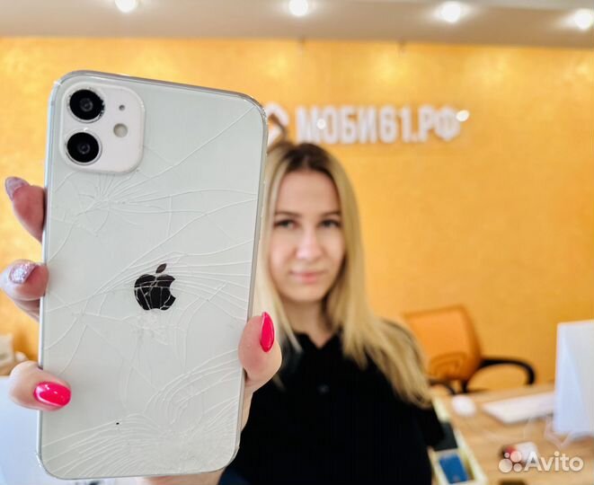 Замена задней крышки на iPhone с гарантией