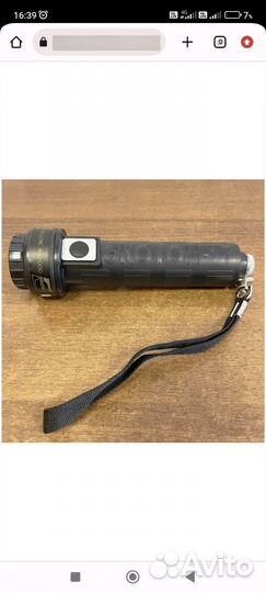 Фонарик экотон 17