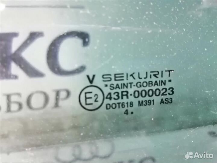 Стекло двери задней правой VW Touareg 2002-2010