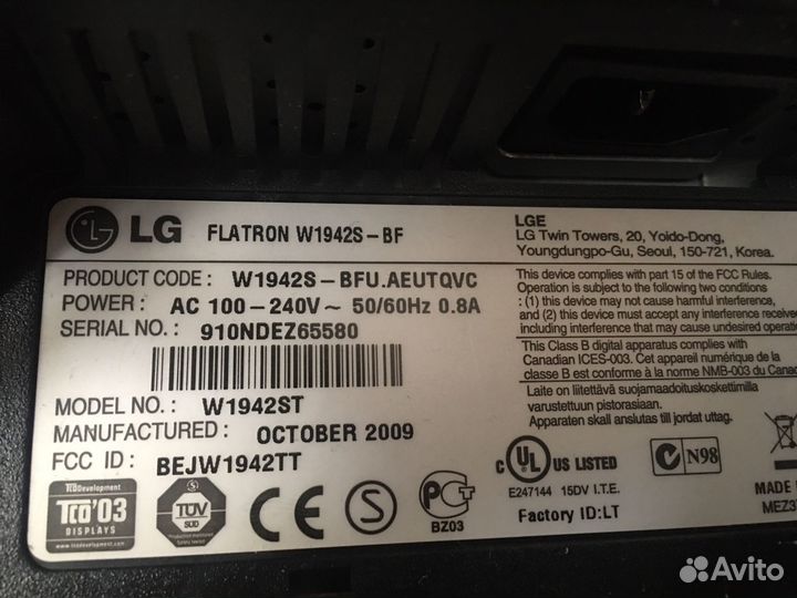 Монитор LG flatron W1942S-BFU диагональ 19