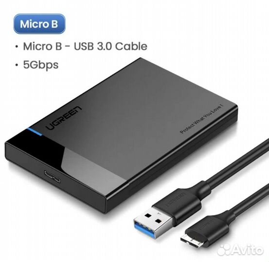 Бокс под HDD или SSD Ugreen