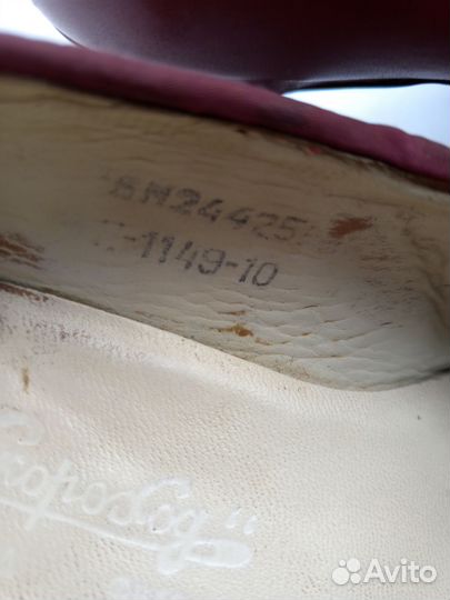 Туфли женские 37 размер винтаж