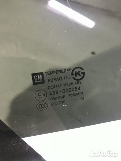 Форточка задняя правая Chevrolet Cruze