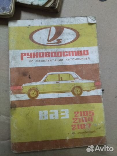 Книги по ремонту автомобилей ваз