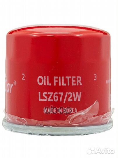 Фильтр масляный LivCar OIL filter LSZ67/2W / (C