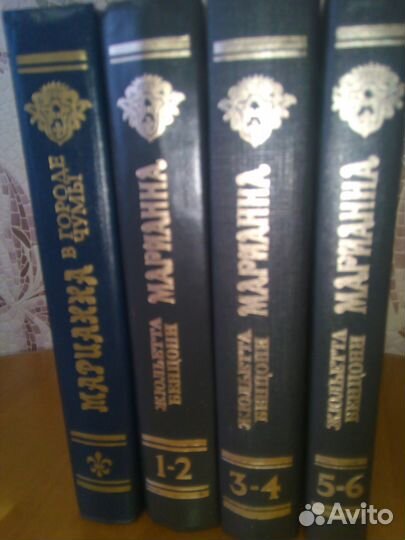 Марианна Бенцони Жюльетта 4 тома