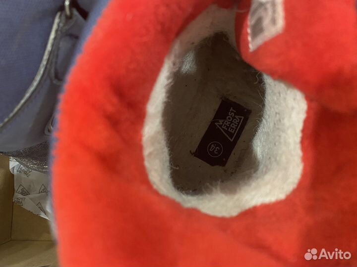 Зимний комплект на мальчика 128-134