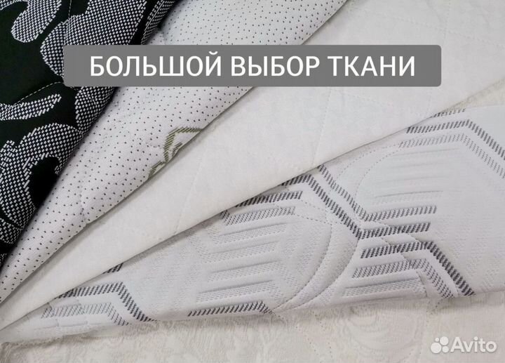 Матрас новый ортопедический