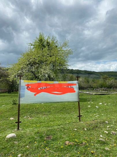 Участок 44 сот. (ИЖС)