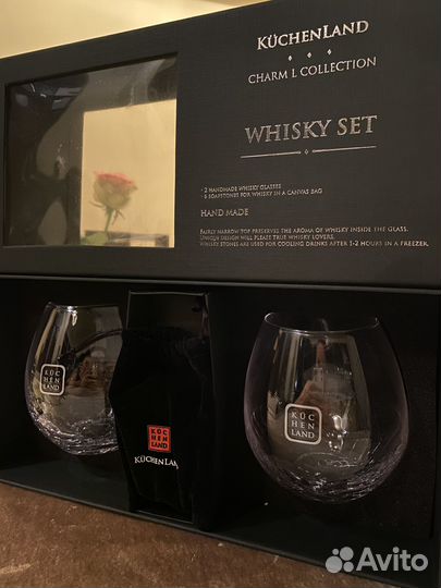 Стаканы для виски KuchenLand набор