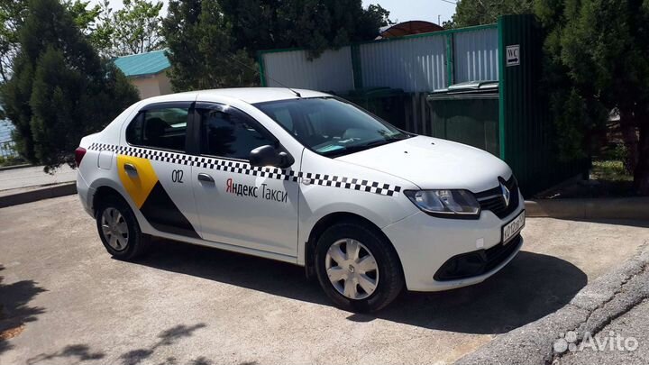Магниты яндекс такси