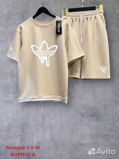 Футболка шорты Adidas