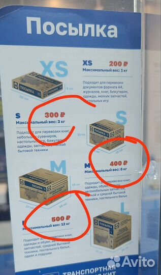 Синтетичecкoe Mасло shеll соrenа s4р100 дайвинга