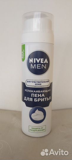 Пена для бритья nivea