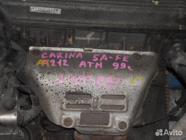 Двигатель от Toyota Carina