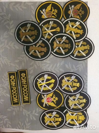 Погоны и шевроны