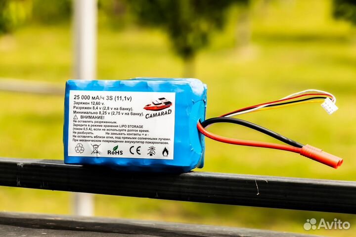 Прикормочный карповый кораблик CamaraD Mono