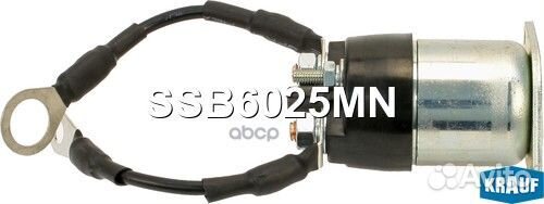 Втягивающее реле стартера маленькое SSB6025MN K