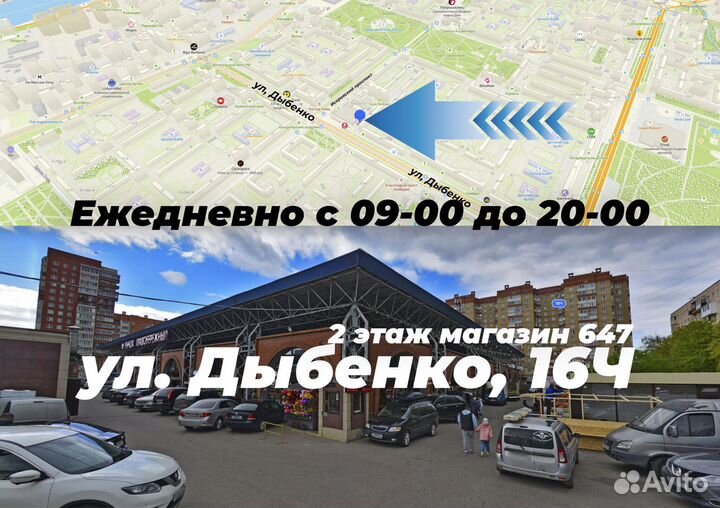 Велосипед с литыми дисками белый новый