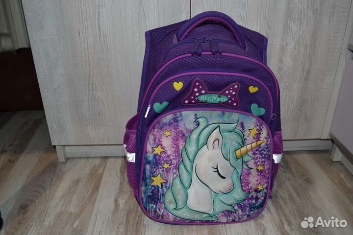 Школьный рюкзак