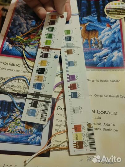 Лот остатков от наборов Dimensions