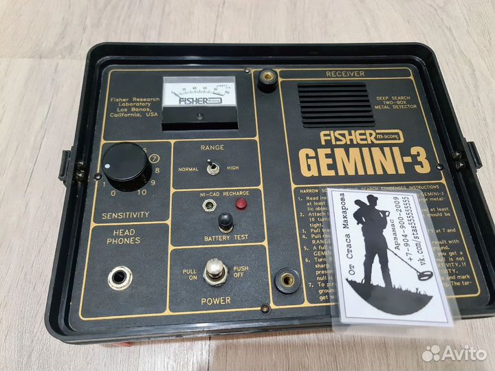 Металлоискатель fisher gemini 3