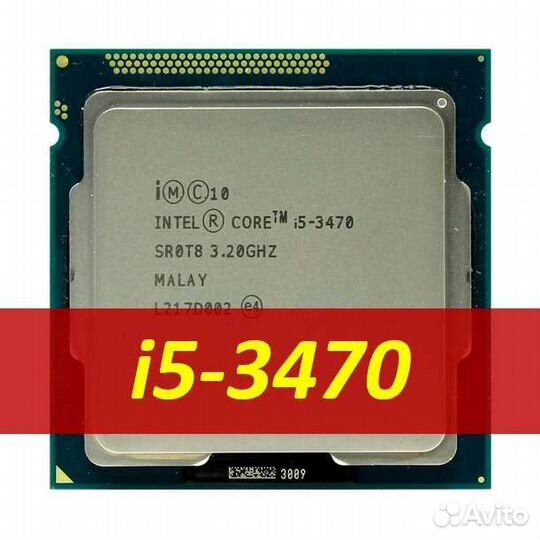 Intel Core i5 3470 s1155