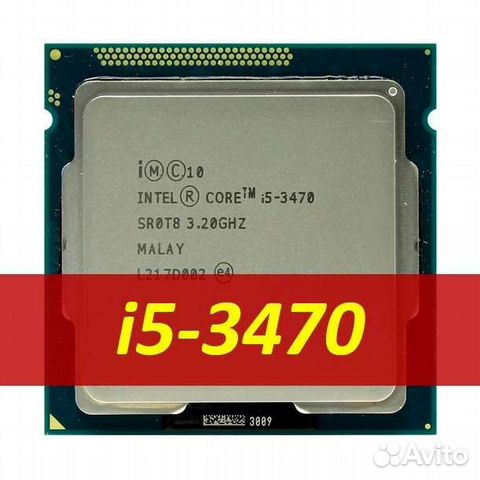Intel Core i5 3470 s1155