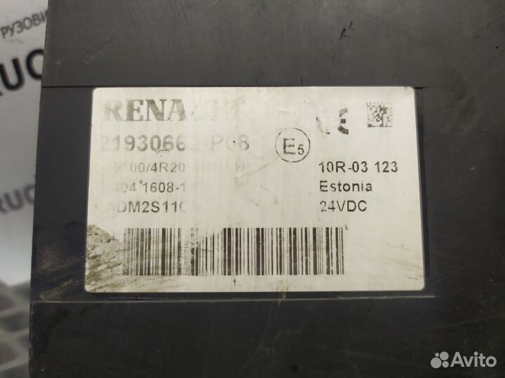 Блок управления ciom Renault T