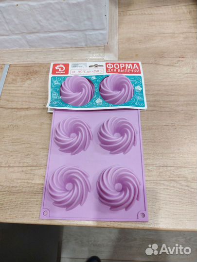 Силиконовые формочки