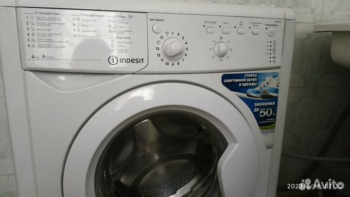 Стиральная машина Indesit iwub4085