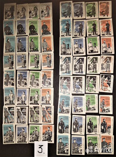 Спичечные этикетки 303 шт. 1959-1960гг