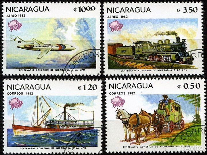 Почтовые марки.Гашеные